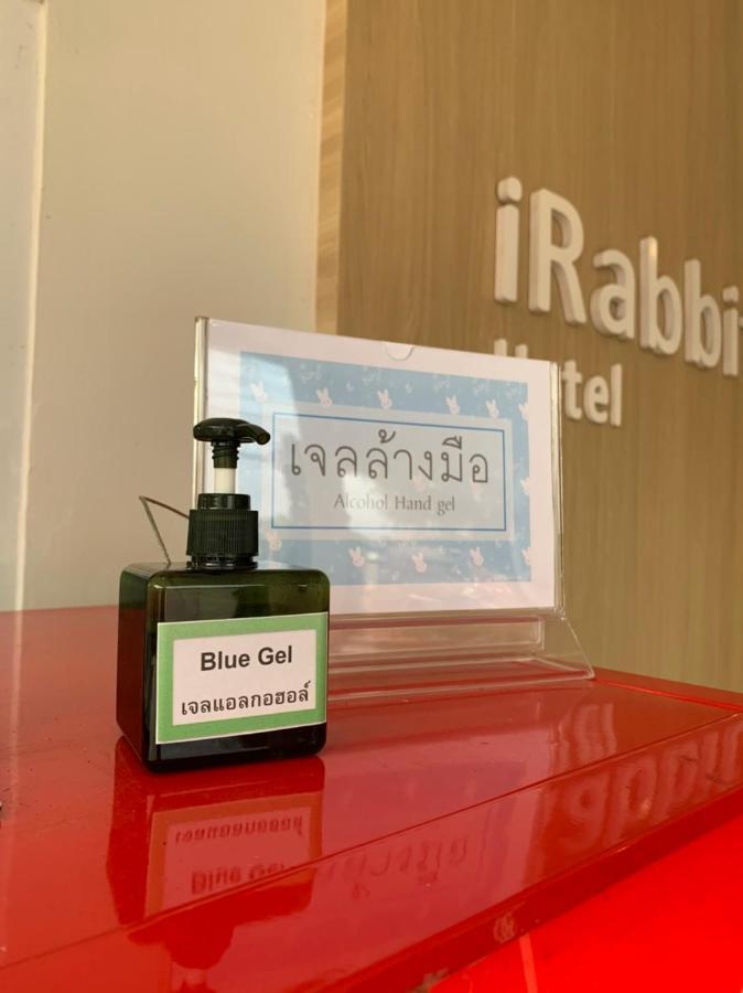 Irabbit Hotel Prachinburi Exteriör bild